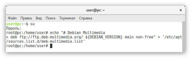 установка мультимедийных кодеков в debian