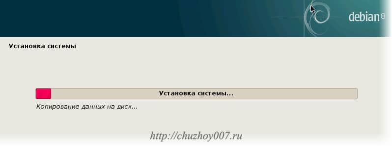 Прогрессбар начала установки дебиан