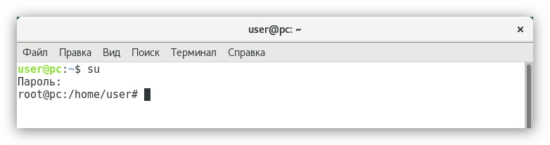 получение прав суперпользователя в терминале debian