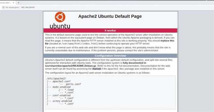 Определение текущей версии MySQL